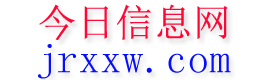 双牌今日信息网
